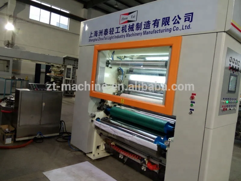 ZWF400/1050 Automatic High Speed Film roll to roll Lamination Machine machinery