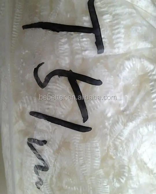 Bosilun волокно