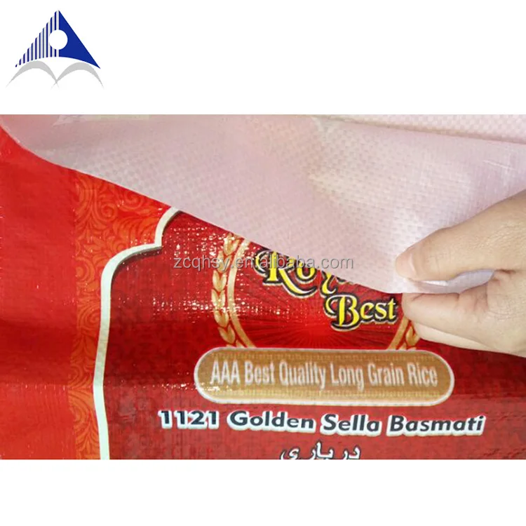 50 кг ламинат пищевого пластика PP рисом распродажа