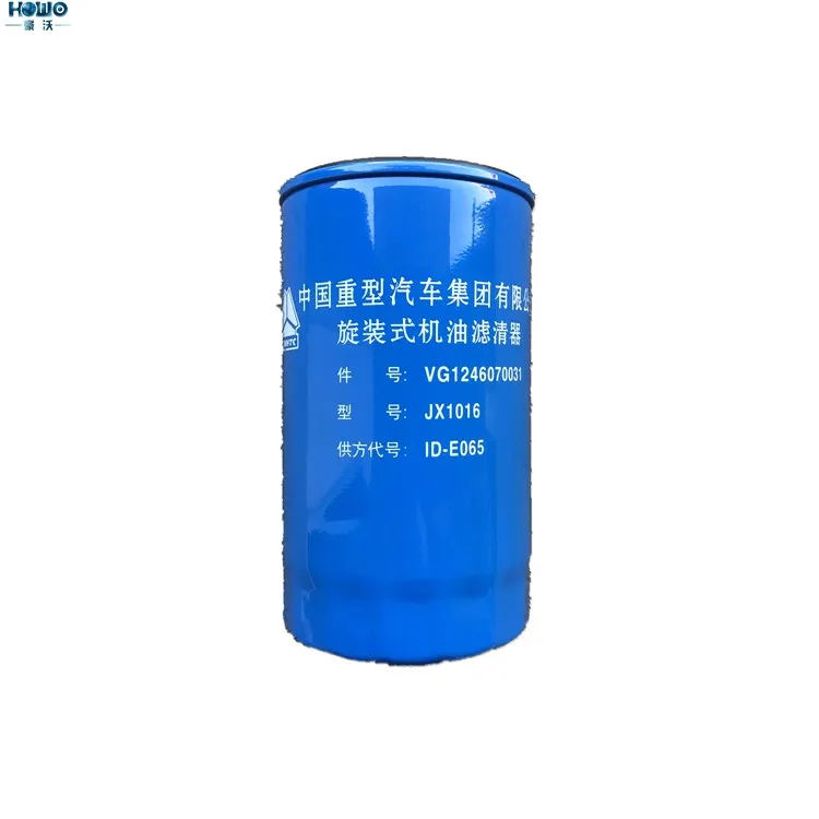 SINOTRUK HOWO Spare parts China manufacturer Oil filter VG1246070031