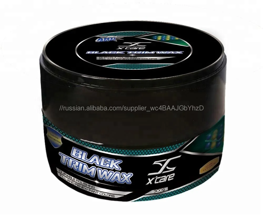 Черное покрытие воск автомобиля полировка покрытие вставить воск карнаубский воск 300 г