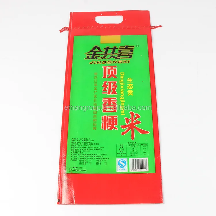 2023 1kg price 5kg 10kg 25kg 50kg 100kg rice fertilizer feed flour seed bag handle/ plastic bag for rice with handle ,grain sack