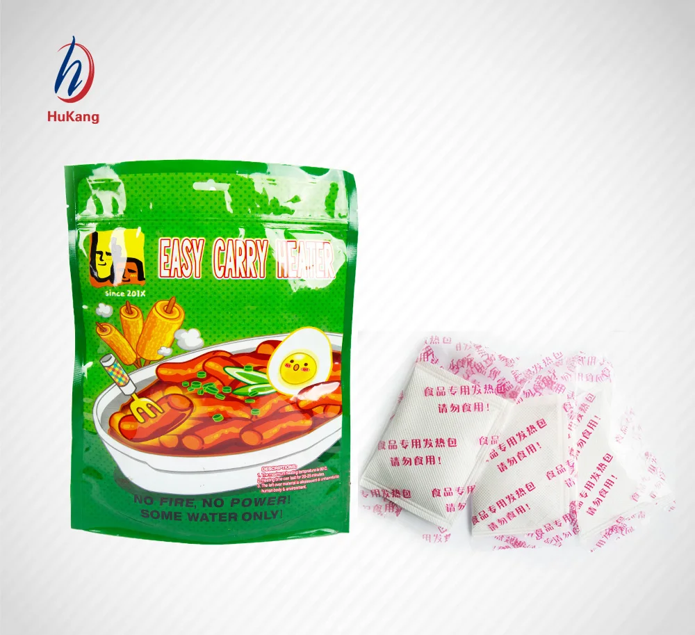Chinese factory wholesale food heating pad for self heating meals