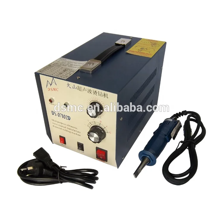 220V/110V Factory price ultrasonic rhinestone hot fix machine Crystal setting machine