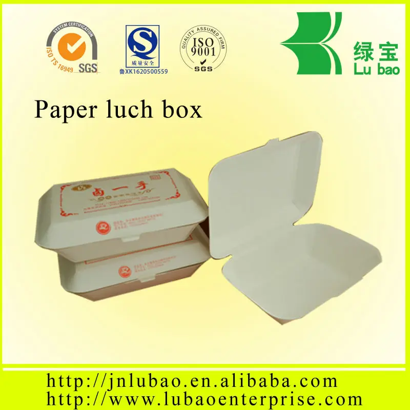 LVBAO new type ZCJ-C-PLC Automatic Paper Lunch Box Making Machine With PLC 2016 improved lunch box machine