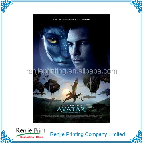 China Beauty Products Large Size Lenticular 3d Movie Poster Printing