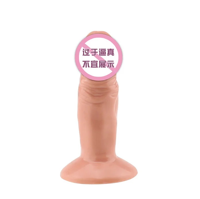 Sex toys butt plug realistic anal dildo for men