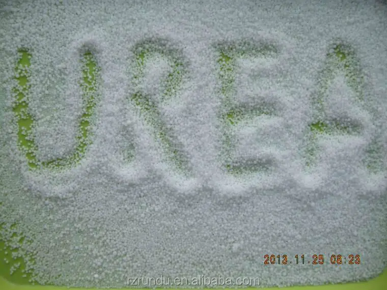 Мочевина N 46% удобрение