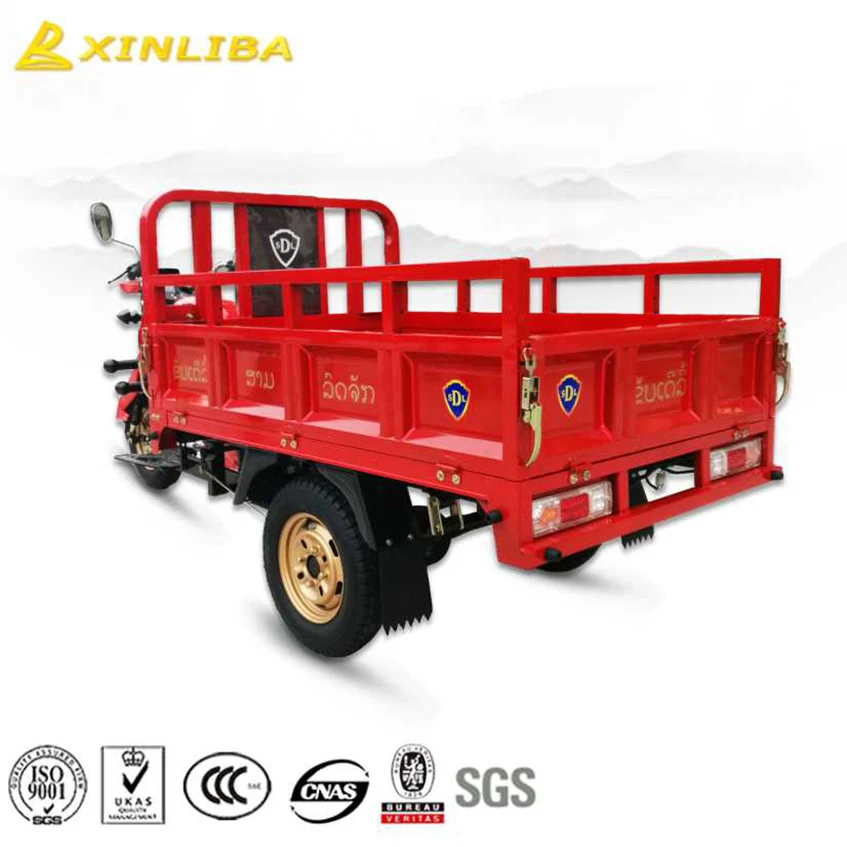 Top quality cheapest cargo motor loader tricycle