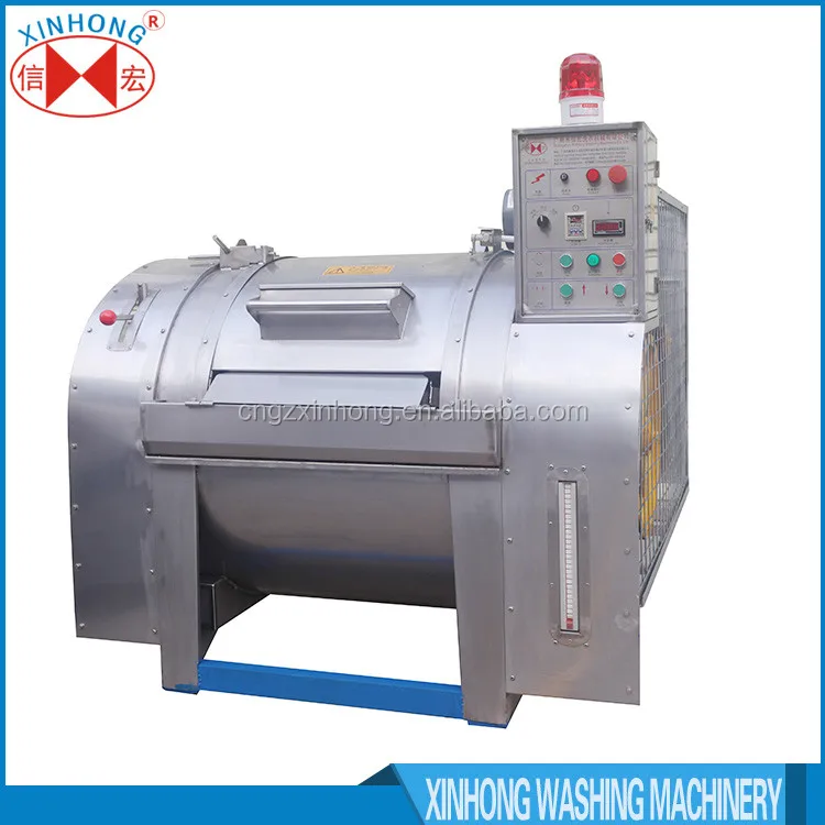
Industrial sheep wool processing equipment wool processing machinery 