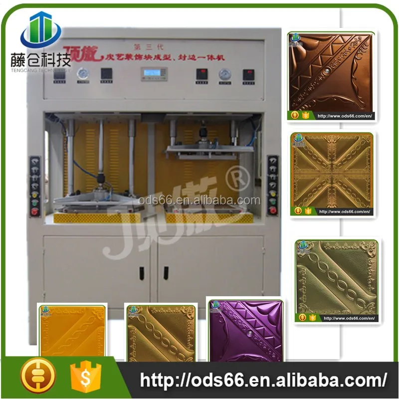 made in china 3d pvc leather wall panels machine manufactures