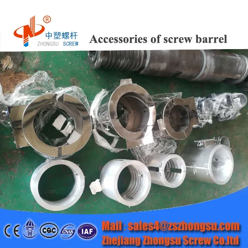 Aluminum Heater Band For Extrusion Machine Screw Barrel