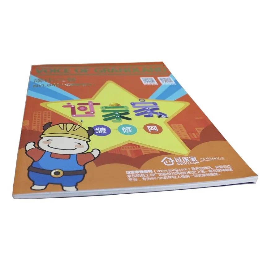 Дешевые оптовая цена на заказ печати каталог