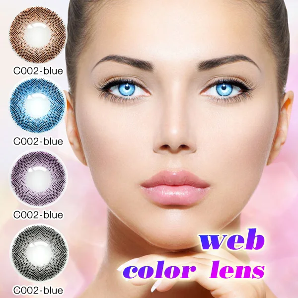 2020 new arrival colour contact lens fly eye lens