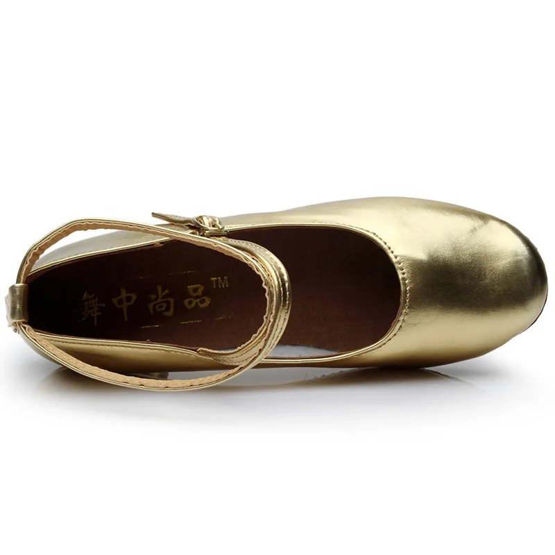 
AY609 TOP PU silver low heel ballroom dance shoes 