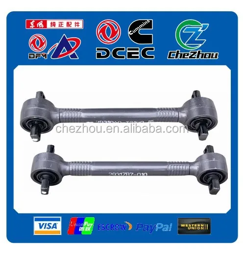 2931ZB8A-010 Dongfeng части тяжелых грузовиков