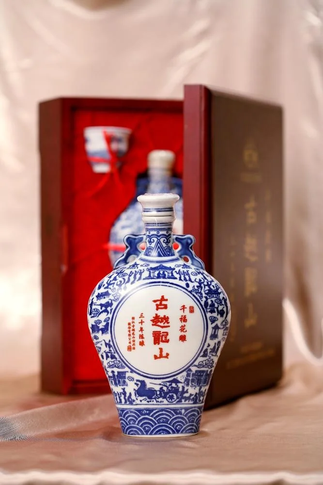 Blue and white porcelain series gift box wine shaoxing rice wine