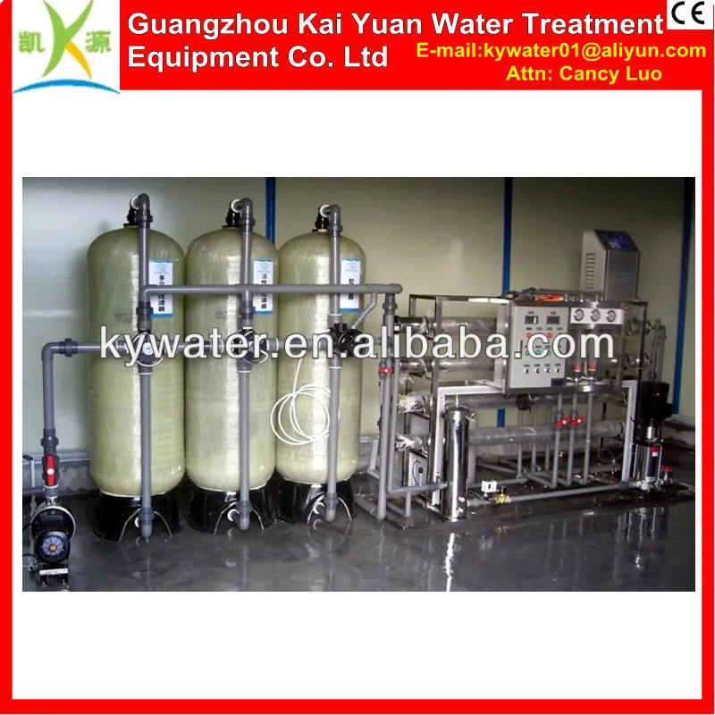 full automatic hot sell 2000dph ro pure drinking water filter machine