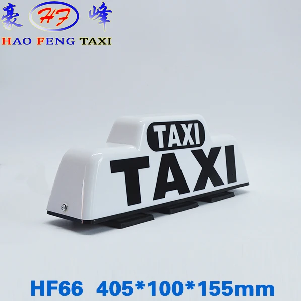 Taxi roof light DC 12v 24wHF66 type taxi roof light fixed by strong magnet white taxi
