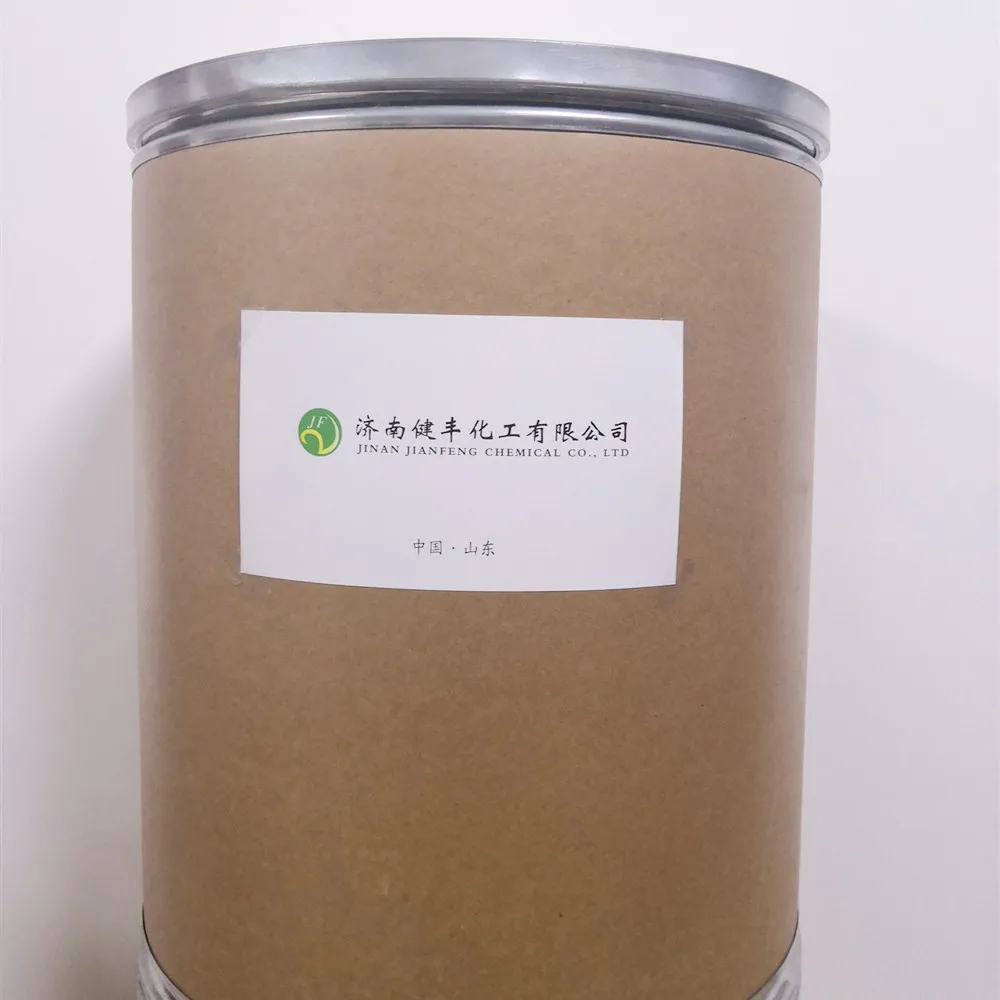 
1,3-DIMETHYL-6-AMINOURACIL CAS 6642-31-5 in Pharmaceutical intermediate DAU 