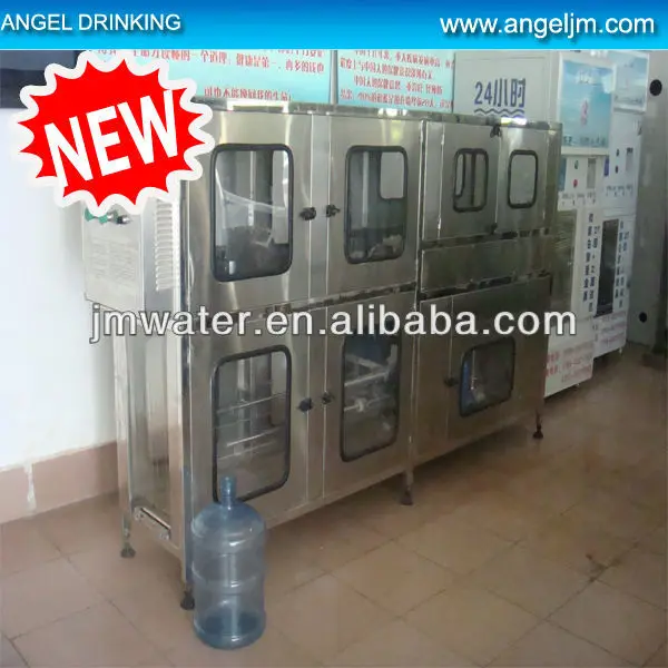 
Factory produce mineral water 5 gallons 3 in 1 production line 