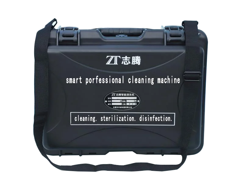 High temperature and high pressure range hood steam cleaning machine