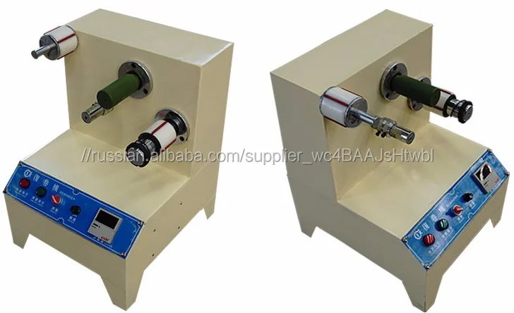 Простота в эксплуатации малых рулон клейкой ленты бобинорезальная