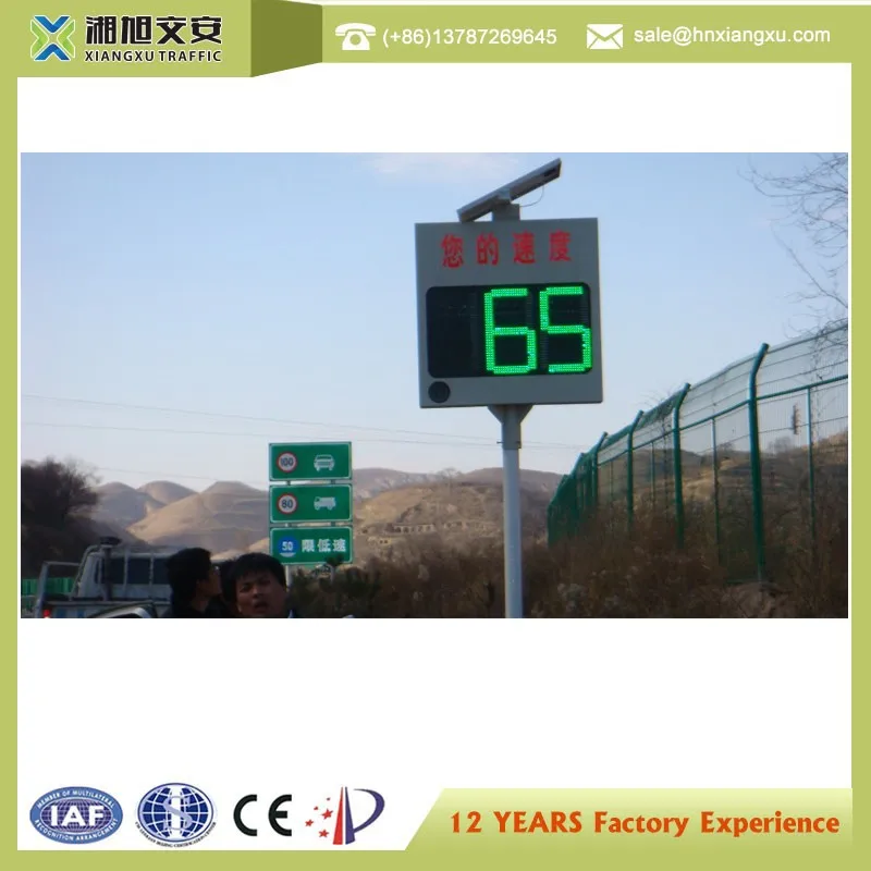 Factory price car speed radar detector cheap radar speed sign