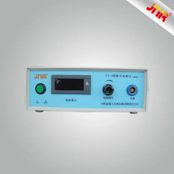 eyelash electrolytic apparatus veterinary eyelash electrolytic instrument eyelash electrolysis equipment clinical instrument