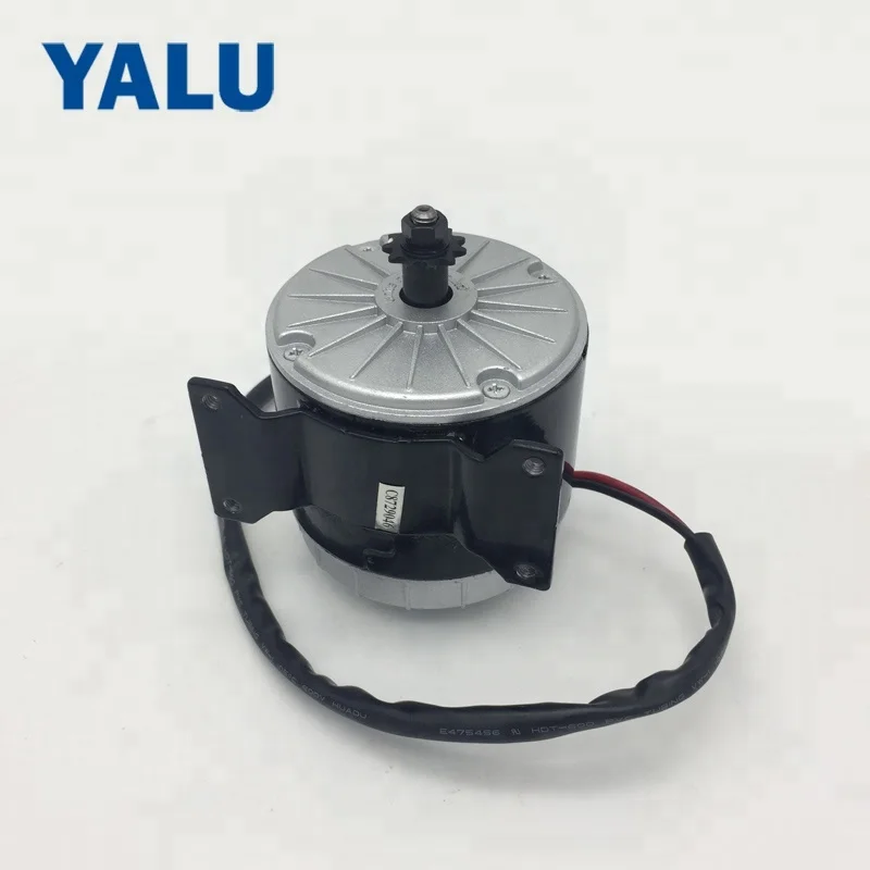 YALU MY1016 350W 24V E-bike High Speed Permanent Magnet Brushed DC Electric Bicycle Motor with 25H Sprocket Chain Driver