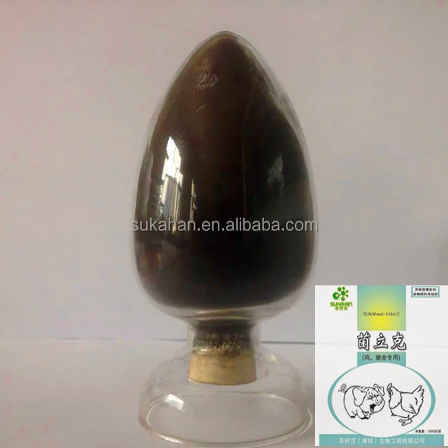 
animal farm odor control beneficial bacteria SUKAFEED fermentation Bed Bacteria 