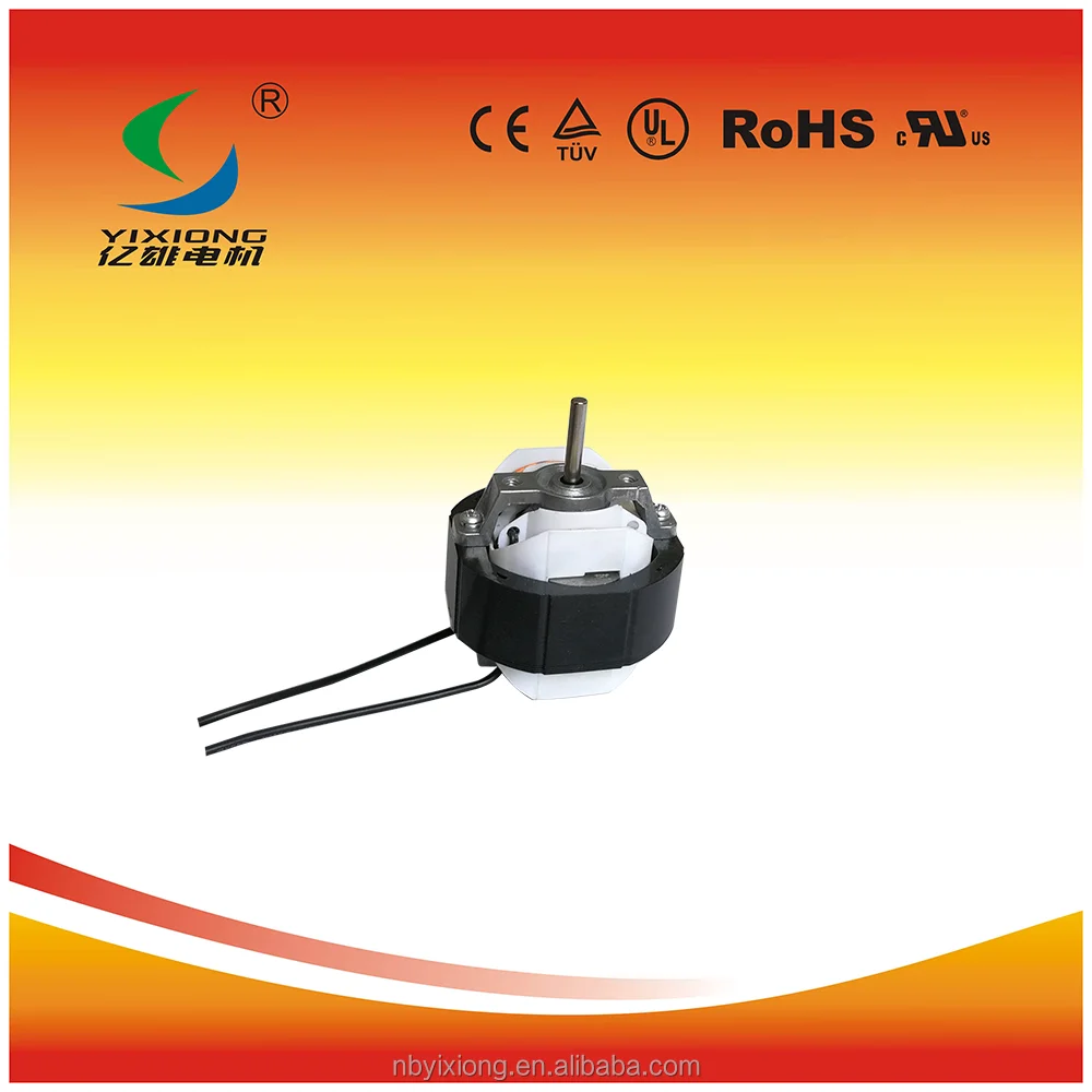 
 Затененная полюсная смазка YJ58  