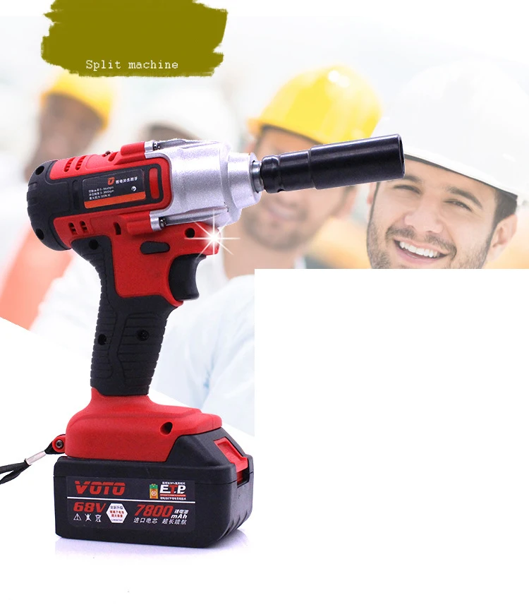 Charge wrench Brushless Machine Electric Wrench Charge Impact Wrench