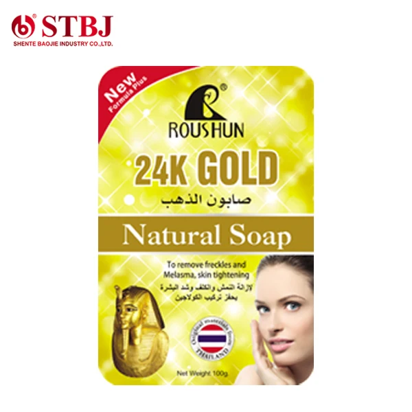 ROUSHUN Gold/Ostrich/Kangaroo/Snail Soap