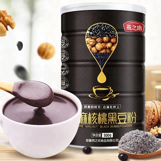 Black Sesame Walnut Black Beans Powder Porridge