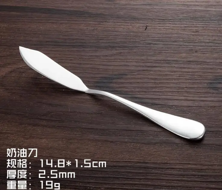 High quality stainless steel Dessert Cheese Butter knife