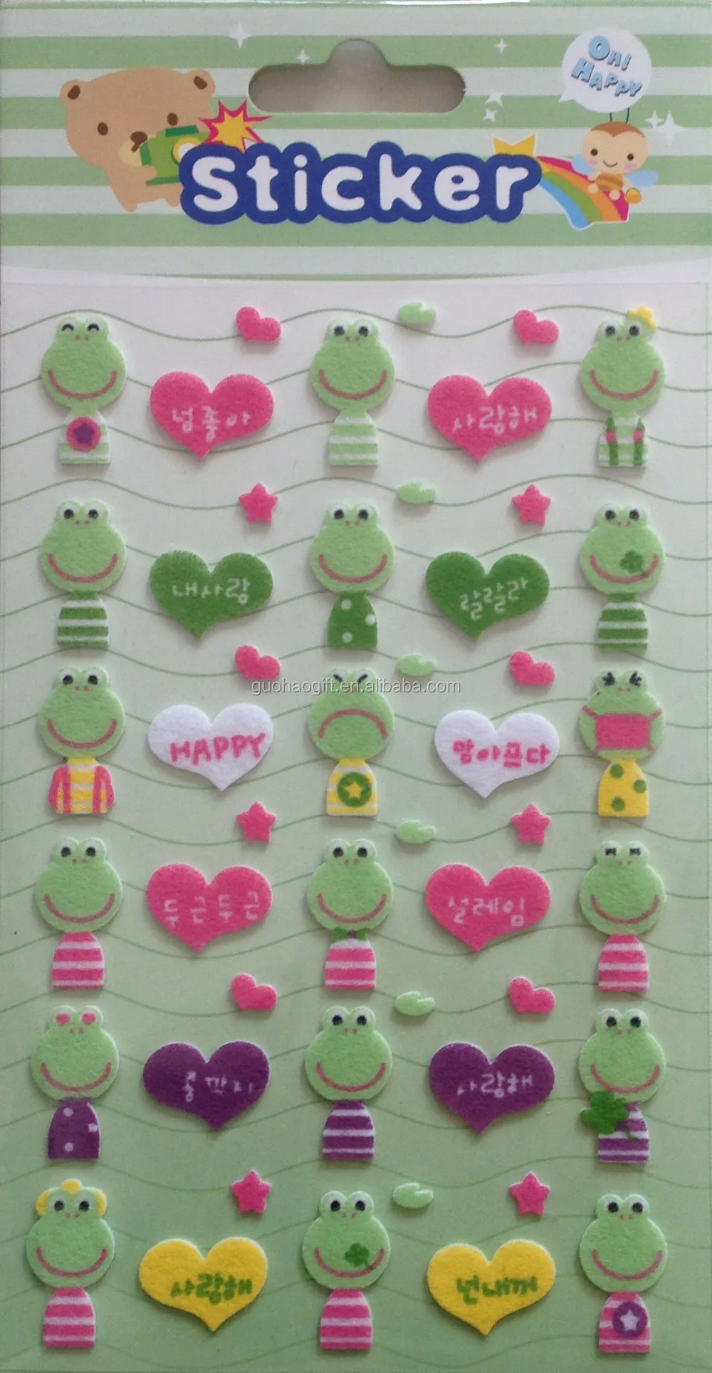 Love Heart Felt Stickers Decor Colorful Design Great Fabric Sticker