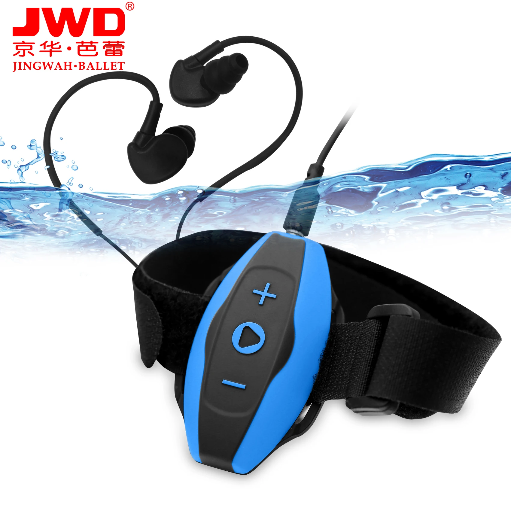 Водонепроницаемый MP3 плеер для плавания A121 8 ГБ 16 ГБ