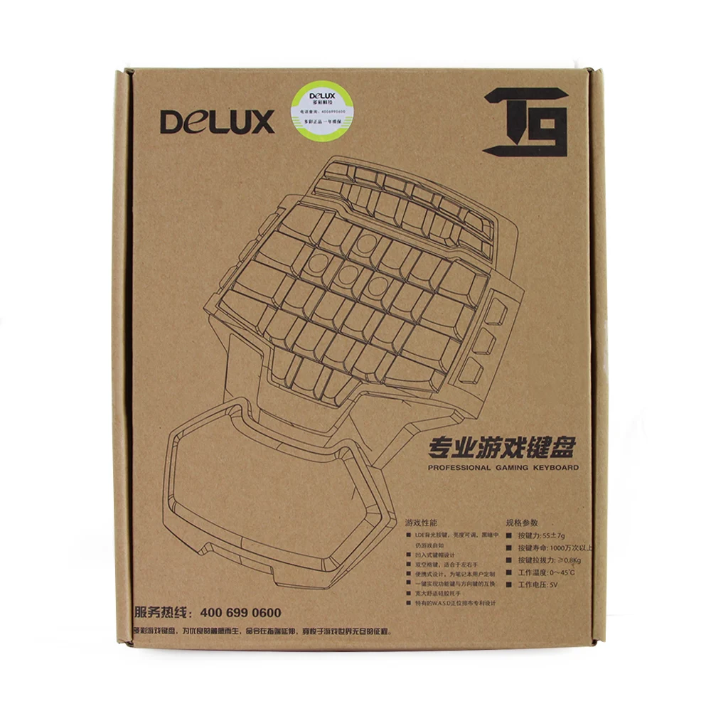 Drivers USB Ergonomic Gaming Mechanical Single Hand Keyboard