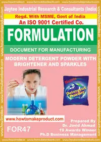 
документ для современных формула стирального порошка 