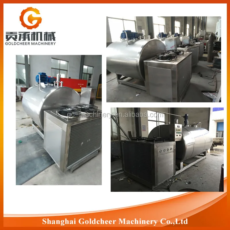 Прямого охлаждения молока цена бак