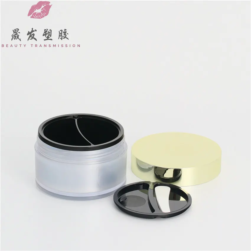 
cosmetic packaging double inner container empty plastic cream jar 100g 