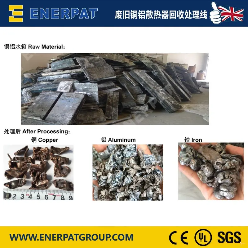 E-waste Shredder Separator / Copper Cable Granulator / AC Radiator Separation Plant for copper recycling