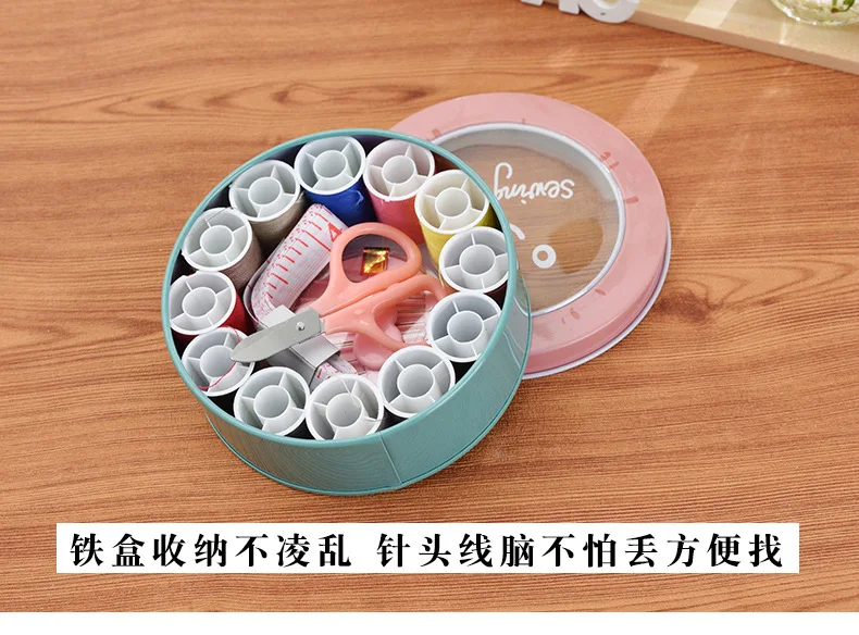 
Wholesale Colorful Cute Mini Sewing Kit For Kids 