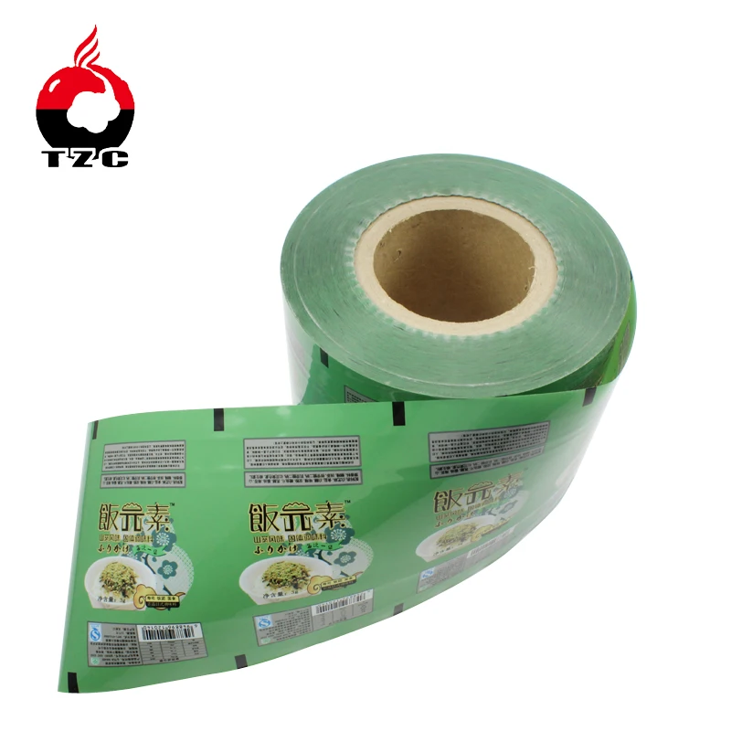 custom printed horizontal flow wrap  pillow wrapping for food packaging