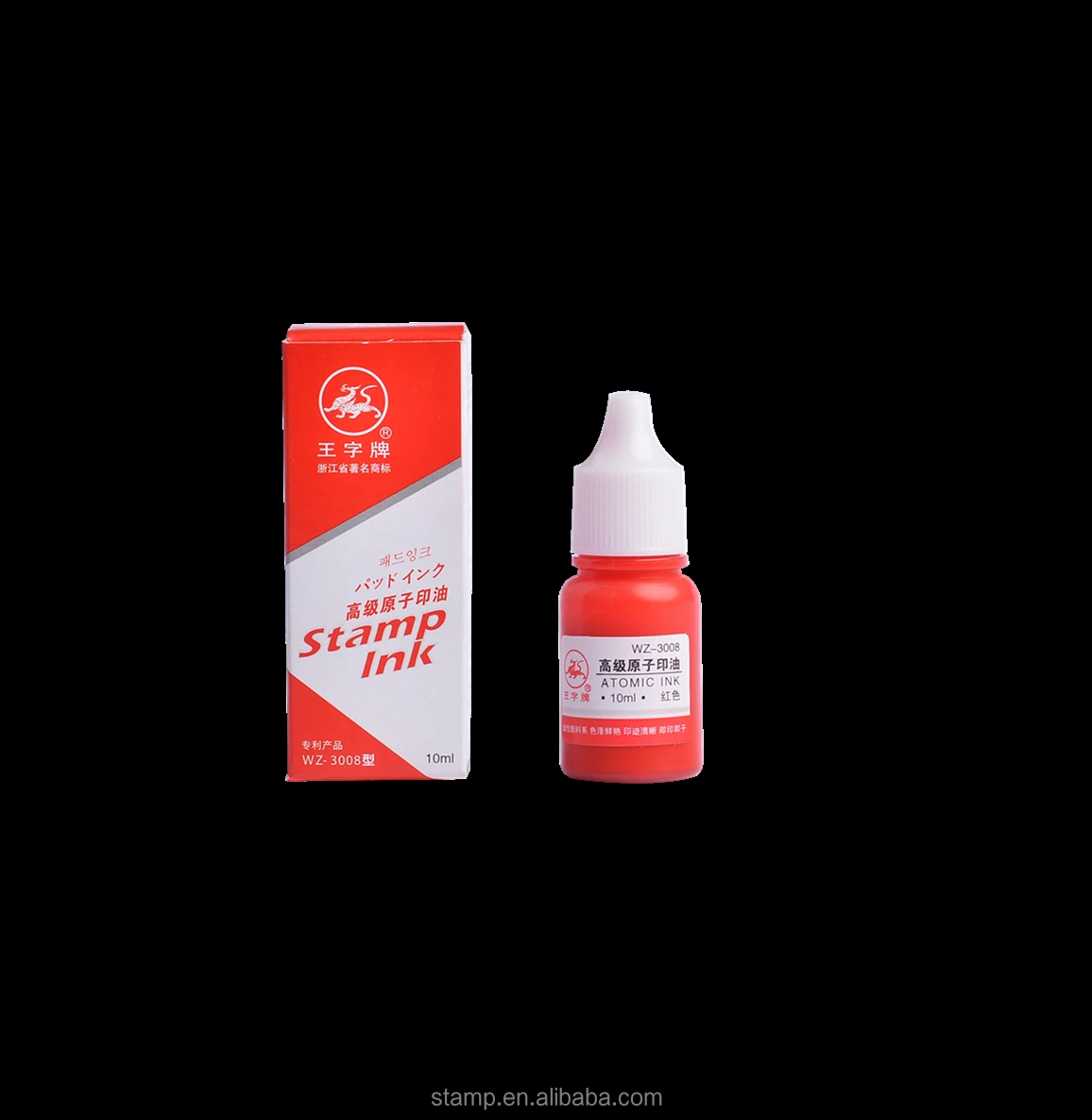 Горячая нестандартных размеров Фоточувствительный чернила Штамп напылением чернил офис пре-покрытый краской штамп подачи чернил/пре-покрытый EN71-3 испытаний ASTM