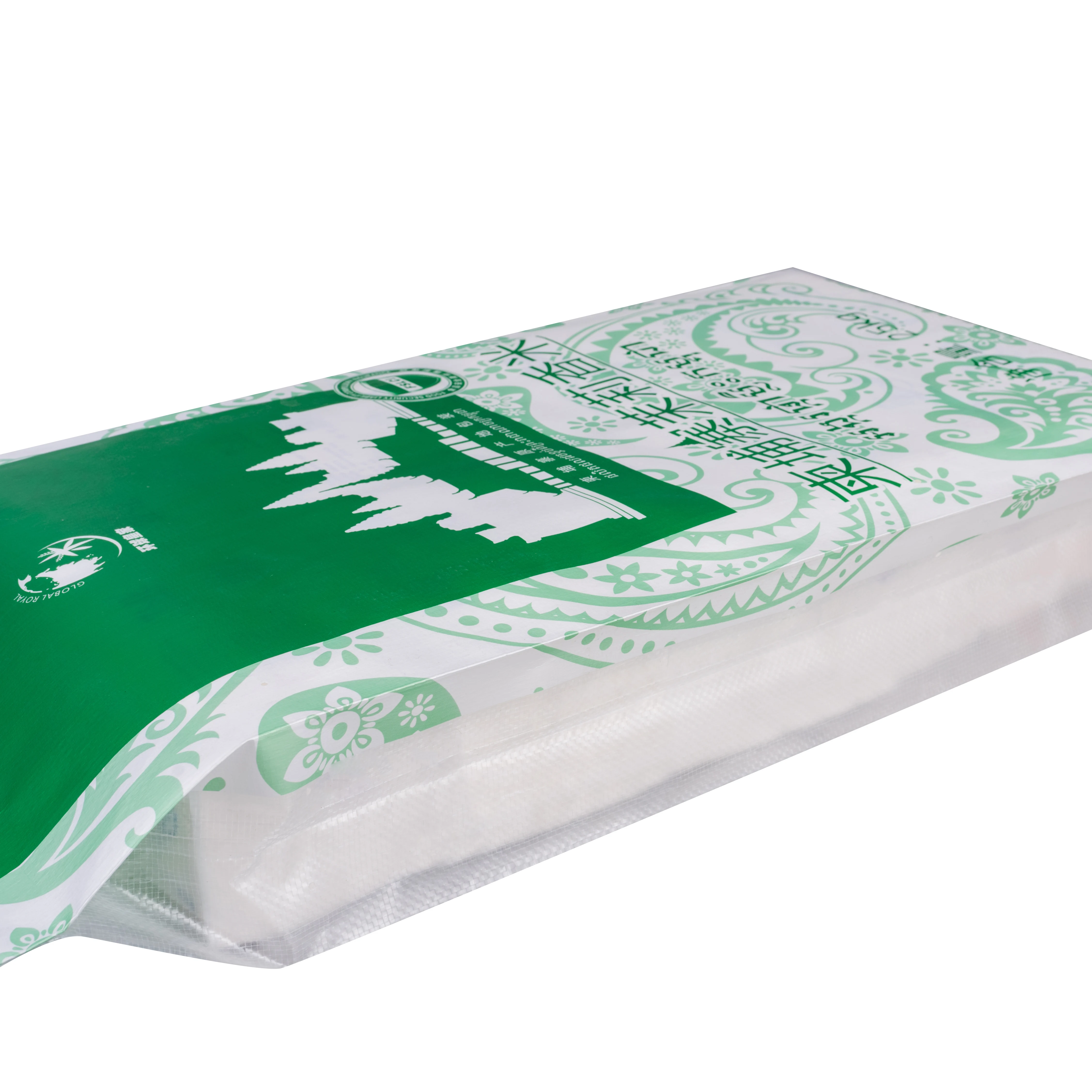 Wholesale Customization Factory Price Plastic Food Package Bag For Rice Packaging