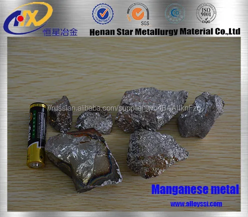 high quality manganese metal