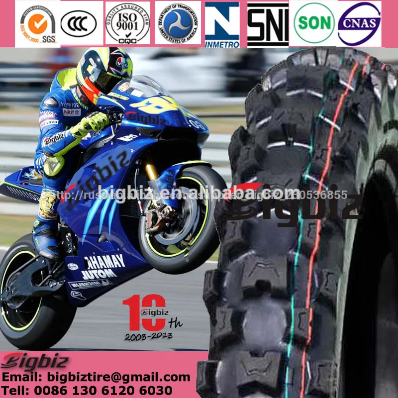 мотоцикл шины, автоматической смены 2.25-19 подерёанный мотоцикл шины