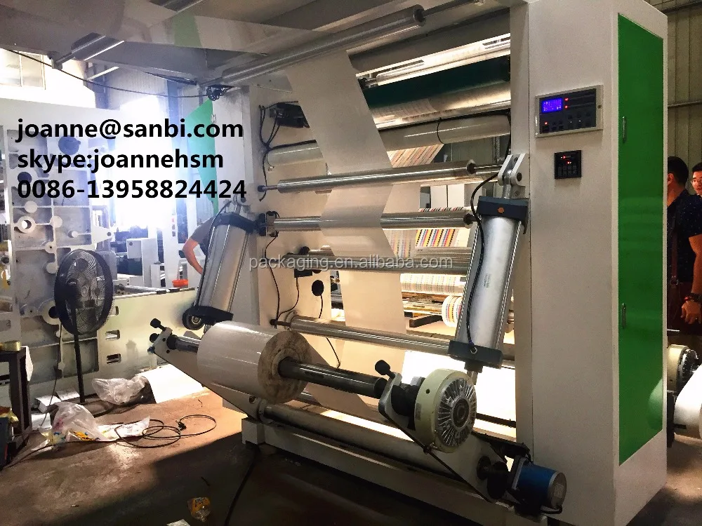 High speed CI Flexographic printing machine